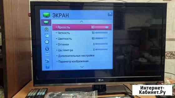 Телевизор LG 32 LS570T (81 см) Рыбинск