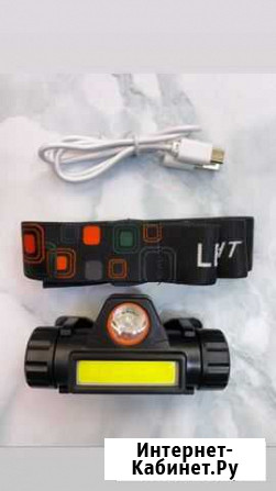 Налобный фонарь usb Улан-Удэ - изображение 1