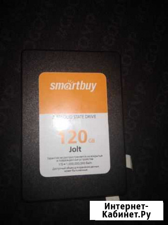Жесткий ssd диск 120gb Ставрополь - изображение 1