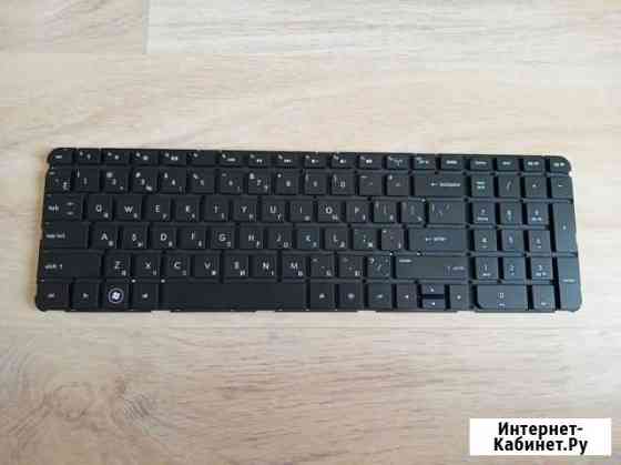 Клавиатура HP dv7-7000 series (новая) Жуковский