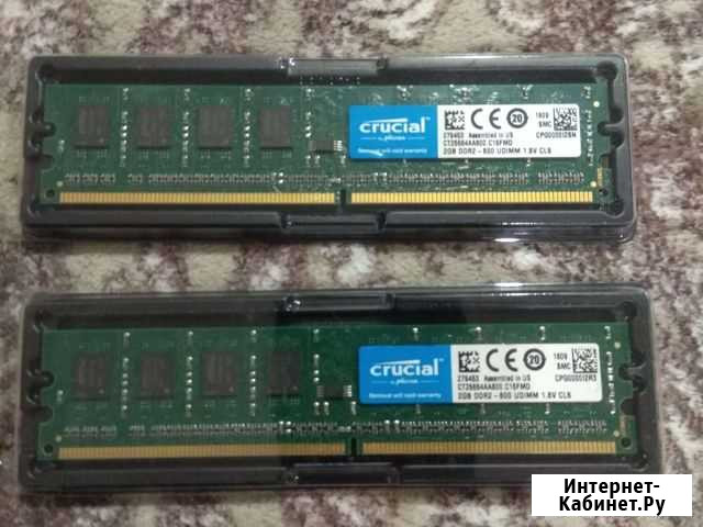 Оперативная память ddr2 4gb Брянск - изображение 1
