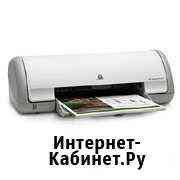 Цветной принтер HP Deskjet D1360 Рязань