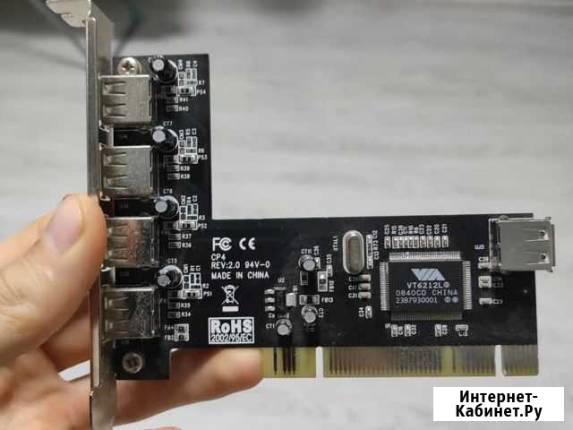 Контроллер PCI VIA6212 (4+1) 5xUSB2.0 Bulk Ярославль - изображение 1