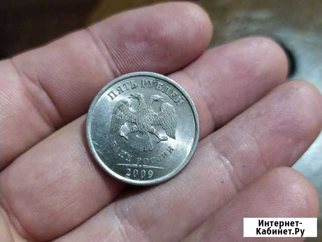 Монета 5 рублей спмд, 2009 год, брак на фото видно Владикавказ - изображение 1