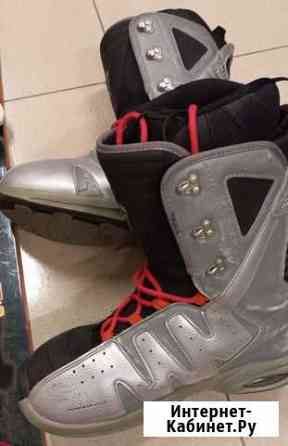 Сноубордические ботинки Хабаровск