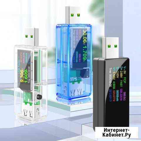 USB-тестер напряжения и тока Новосибирск