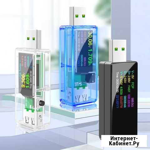 USB-тестер напряжения и тока Новосибирск - изображение 1