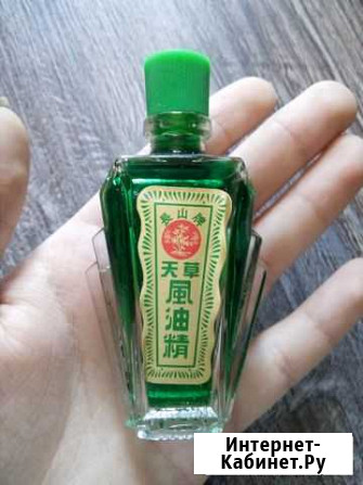 Масло Чыонг Шон от болезней Рязань - изображение 1