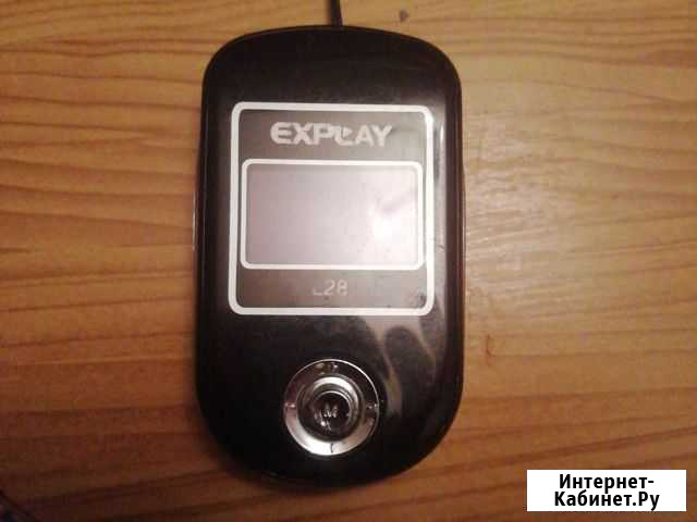 Explsy Тольятти - изображение 1