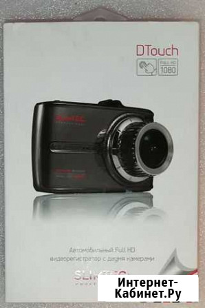 Видеорегистратор Slimtec Professional Воркута - изображение 1