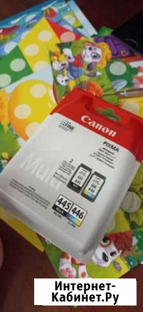 Картридж Canon Калуга - изображение 1