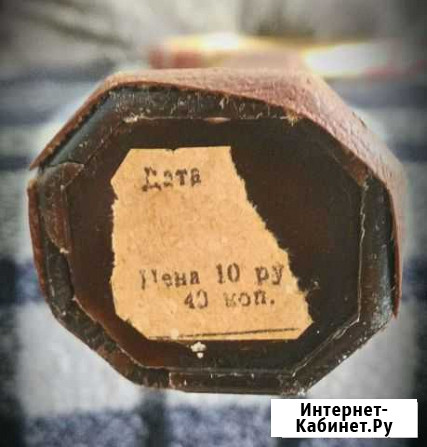 Ракетка Юность СССР Ставрополь - изображение 1