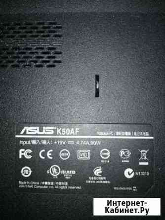 Asus K50AF Чехов