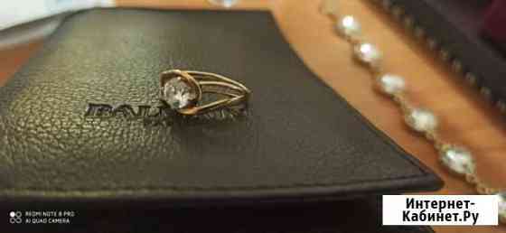 Кольцо серебро в позолоченное 16р Новосибирск