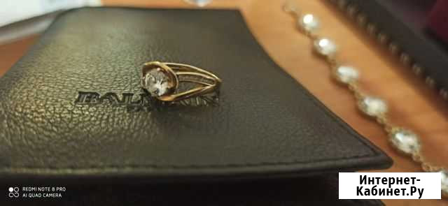 Кольцо серебро в позолоченное 16р Новосибирск - изображение 1