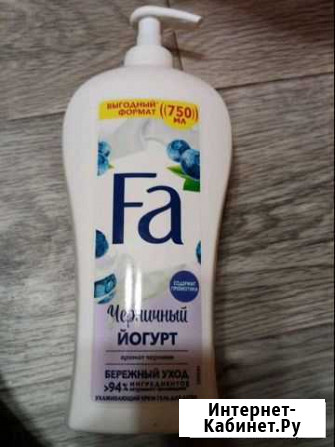 Гель для душа Рязань - изображение 1