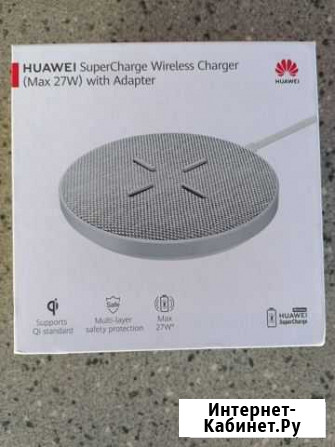 Беспроводная зарядка Huawei CP61 Ростов-на-Дону - изображение 1