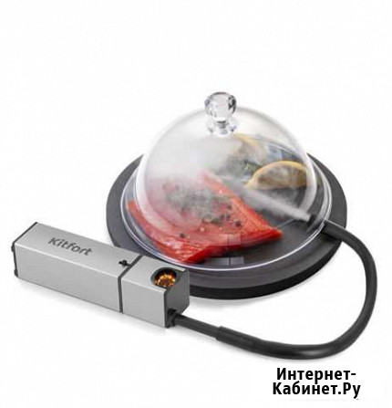 Коптильный пистолет Kitfort KT-2033 Smoking Gun Пенза - изображение 1