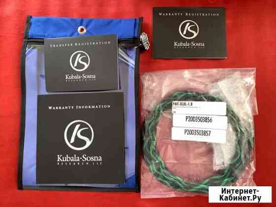 Кабель межблочный kubala sosna Persuasion XLR 1,0 Магнитогорск