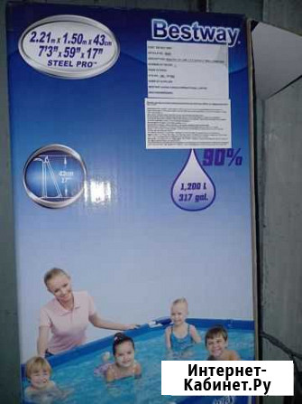Каркасный бассейн bestway Новокузнецк - изображение 1