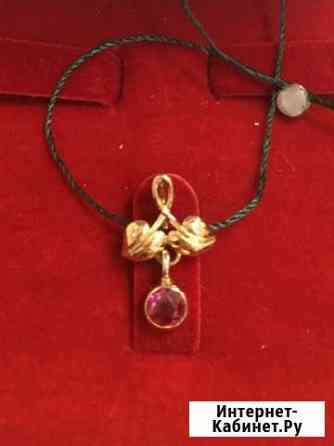 Подвеска золото со вставкой корунд 585 проба Екатеринбург