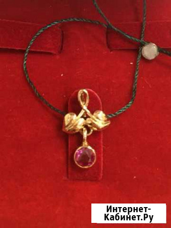 Подвеска золото со вставкой корунд 585 проба Екатеринбург - изображение 1