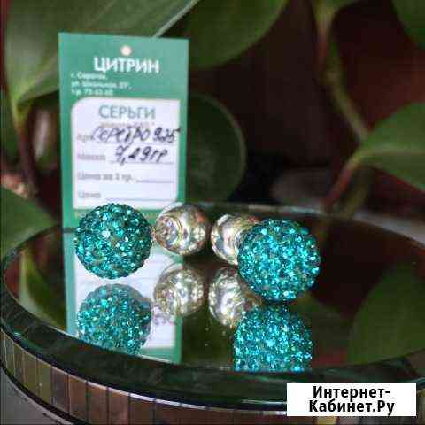 Серьги из серебра и стразами Swarovski Саратов