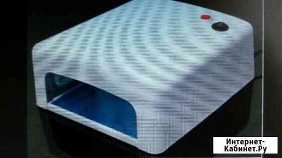 Уф лампа 36w Брянск