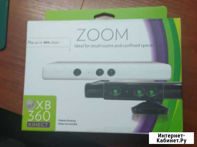 Zoom Kinect 360 Новомосковск - изображение 1