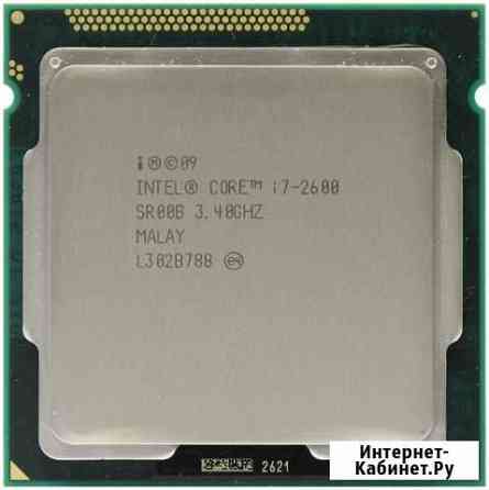 Процессор Intel Core i7-2600 1155 сокет Махачкала