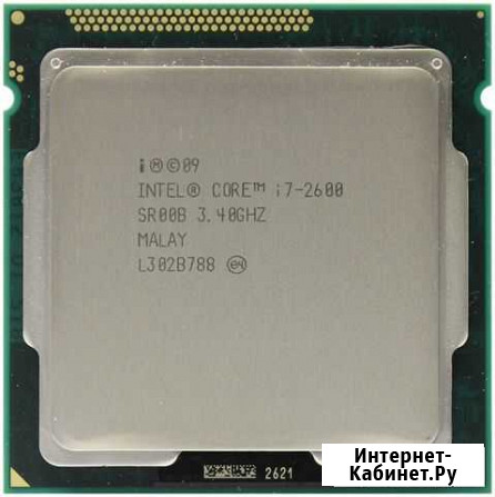 Процессор Intel Core i7-2600 1155 сокет Махачкала - изображение 1