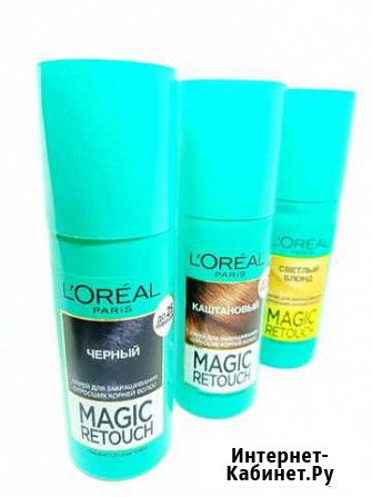 Спрей для закрашивания корней LOreal Комсомольск-на-Амуре - изображение 1