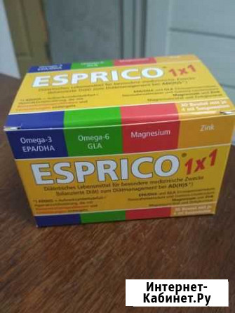 Esprico саше 30 шт Смоленск - изображение 1