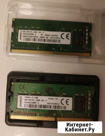 DDR4 8GB 2400Mhz SO-dimm Пермь - изображение 1