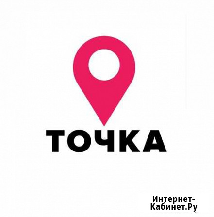 Продавец в небольшой магазин Федоровское - изображение 1
