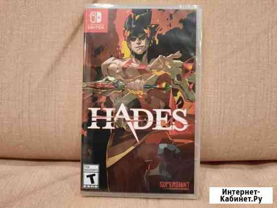 Hades для Nintendo Switch (новая, в пленке) Мурино
