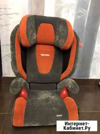 Автокресло Recaro Monza Seatfix 15-36 кг Москва
