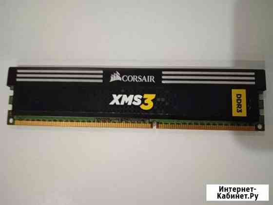 Corsair XMS3 DDR3 4 Gb 1600 Mhz Казань