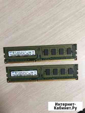 Оперативная память samsung ddr3 2gb 1333mhz Тула