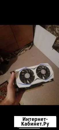Видеокарта gtx 950 2gb Тула - изображение 1