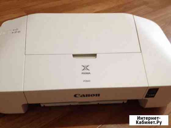 Принтер Canon Альметьевск