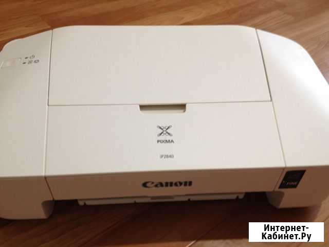 Принтер Canon Альметьевск - изображение 1