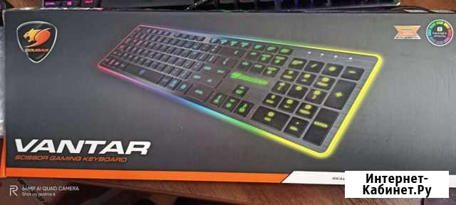 2 клавиатуры Cougar Vantar Нижний Новгород - изображение 1