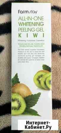 Пилинг-скатка Тула