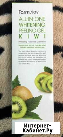 Пилинг-скатка Тула - изображение 1