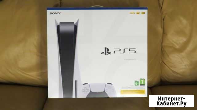 Sony Playstation 5 с дисководом новая на гарантии Димитровград - изображение 1