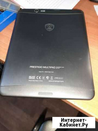 Prestigio multipad 2 Нефтекамск - изображение 1
