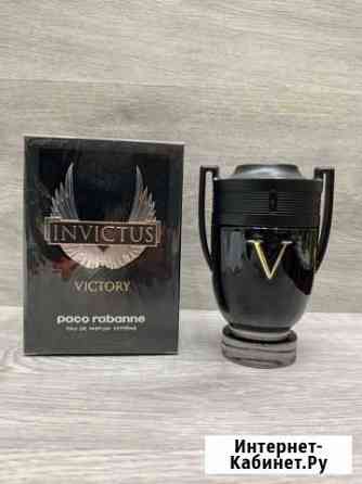 Духи Paco rabanne Invictus Victory Краснодар