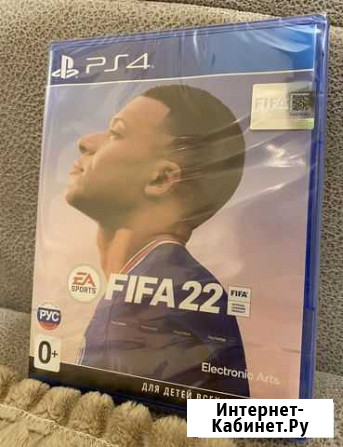 Fifa 22 PS4 (новая, в пленке) Ульяновск - изображение 1