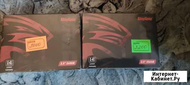 SSD 240Gb Братск - изображение 1